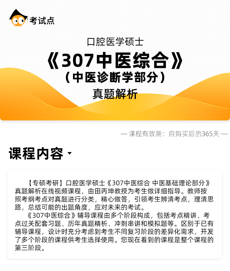 图片1572336850651.jpg