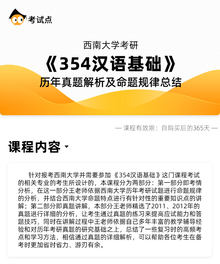 图片1572401795379.jpg