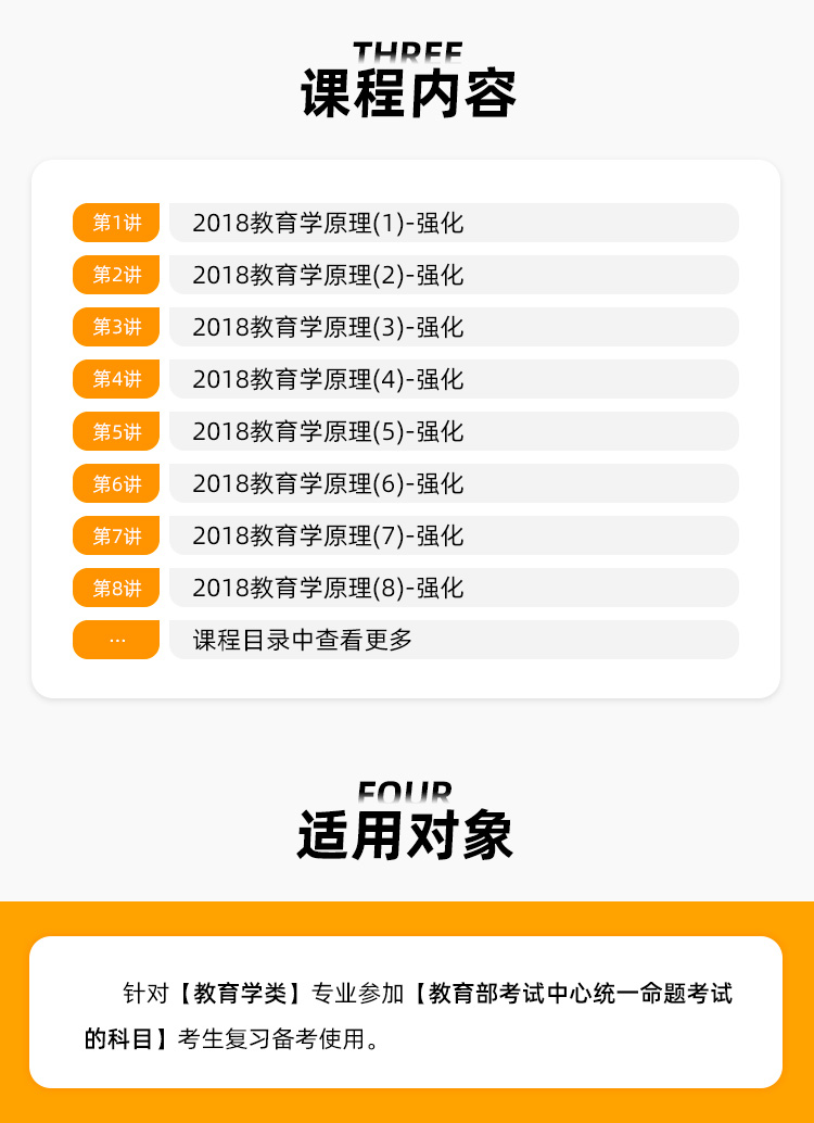 图片1572579294103.jpg