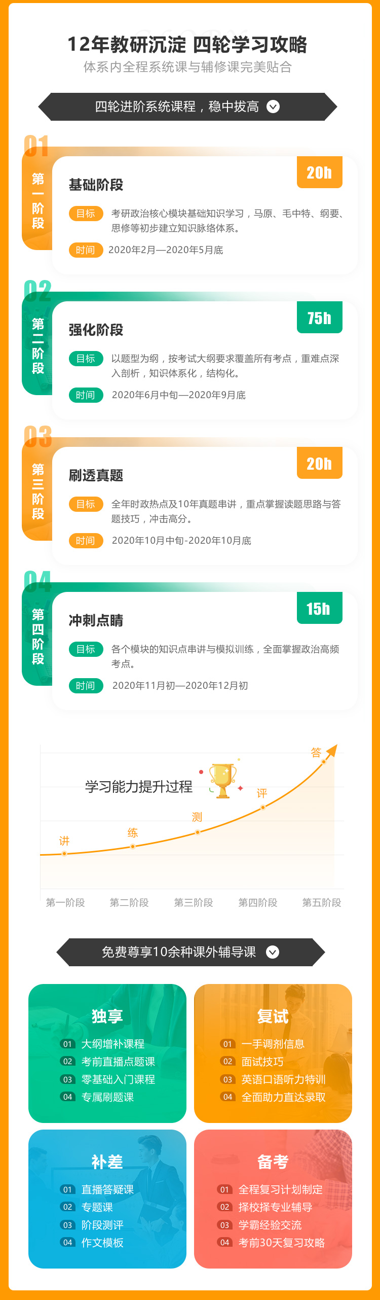 图片1582179473071.jpg