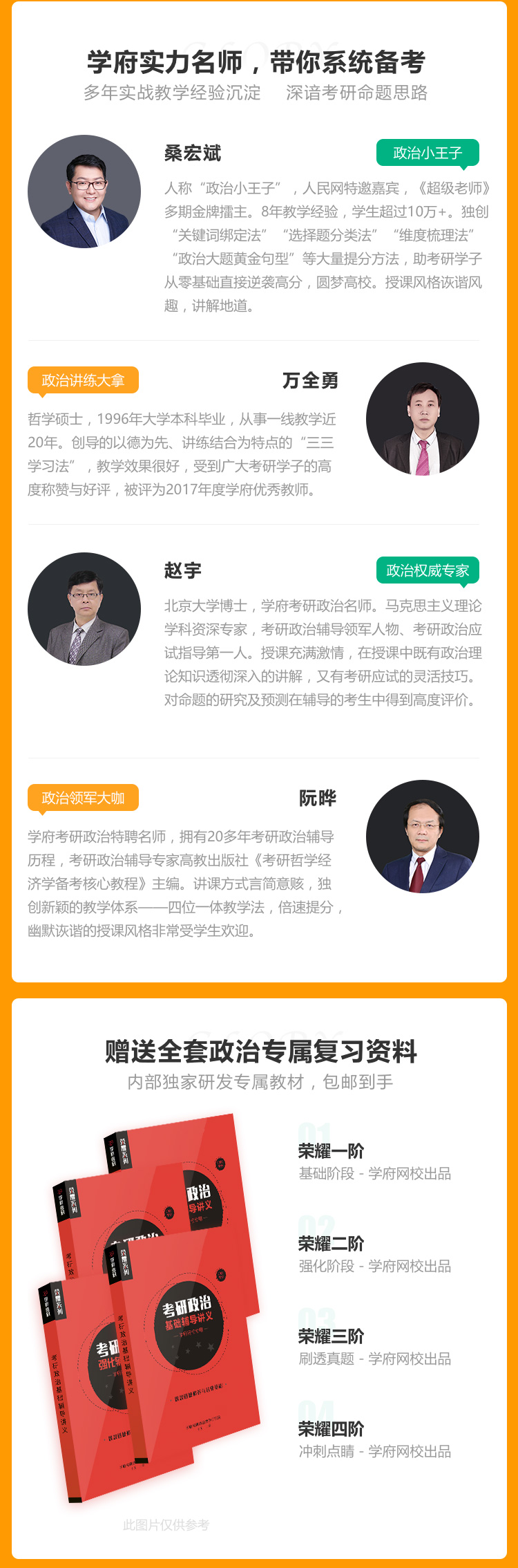 图片1582179523017.jpg