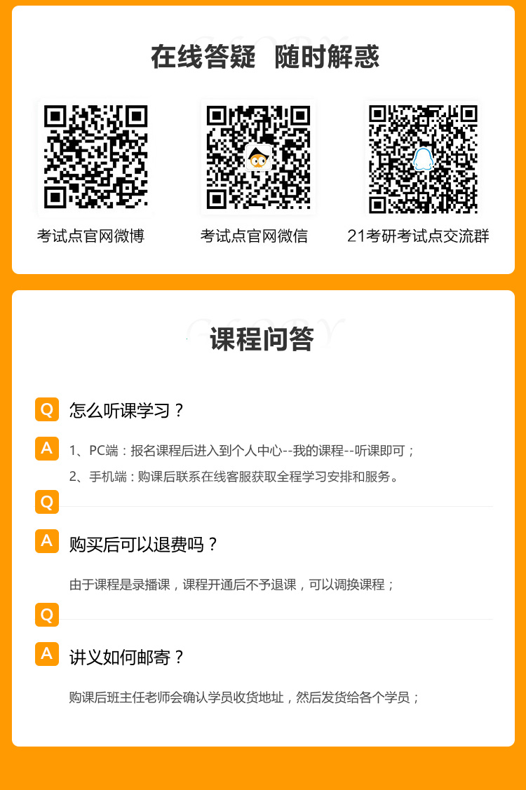 图片1582179568946.jpg