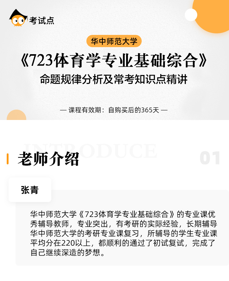 图片1587532684598.png