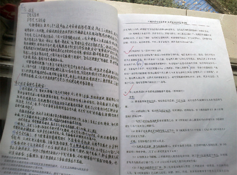 江南大学考研哪些专业最好?-江南大学食品学院